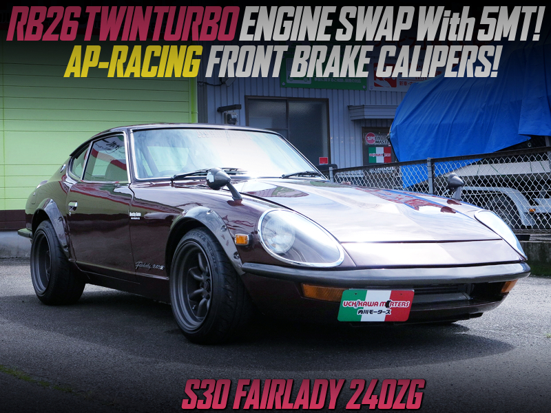 RB26 TWIN TURBO SWAPPED S30 FAIRLADY 240ZG.