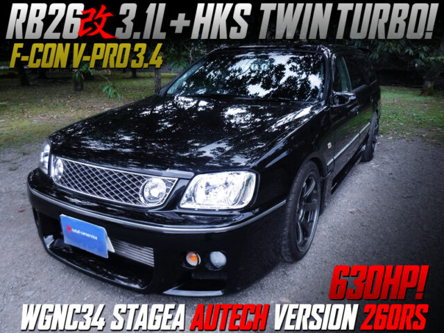 3.1L HKS TWIN TURBO CHARGED RB26DETT into WGNC34 STAGEA AUTECH VERSION 260RS.