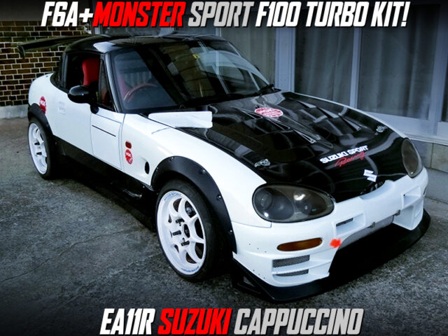 F6A With MONSTER SPORT F100 TURBO KIT into EA11R CAPPUCCINO.