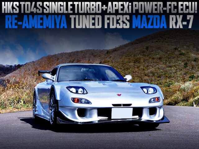 RE AMEMIYA TUEND FD3S MAZDA RX-7.