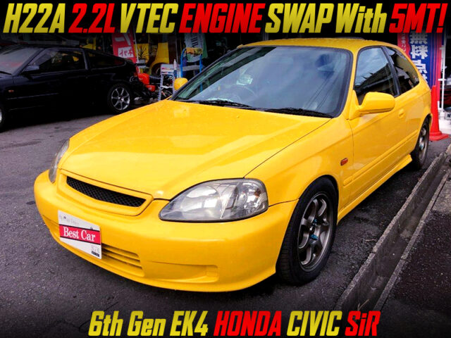H22A 2.2L VTEC ENGINE SWAP With 5MT into EK4 CIVIC HATCHBACK SiR.