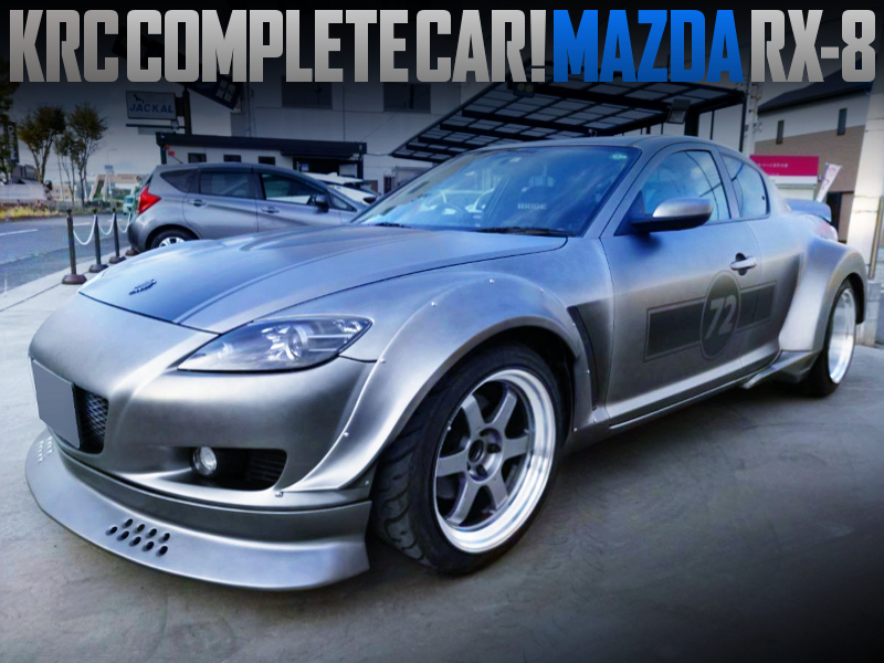 KRC JAPAN COMPLETE CAR of SE3P MAZDA RX-8.