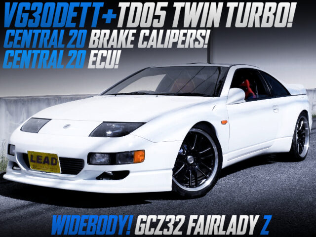 TD05 TWIN TURBOCHARGED GCZ32 FAIRLADY Z.