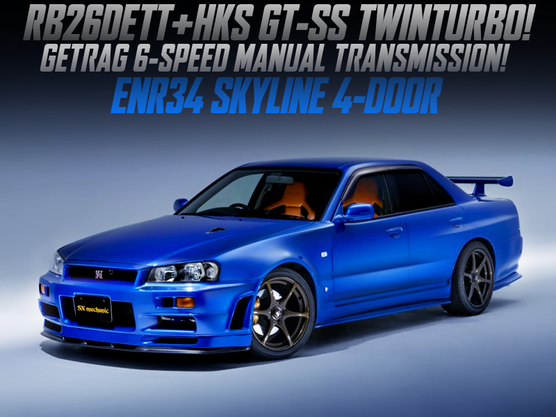 RB26 with GT-SS TWIN TURBO and 6MT into ENR34 SKYLINE 4-DOOR.