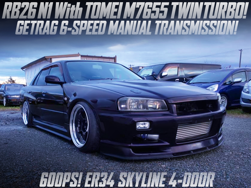 RB26 N1 With M7655 TWIN TURBO and 6MT into ER34 SKYLINE SEDAN.