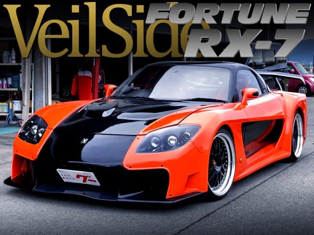 VeilSide FORTUNE RX7 BODY KIT MODIFIED of FD3S EFINI RX-7 TYPE-R.