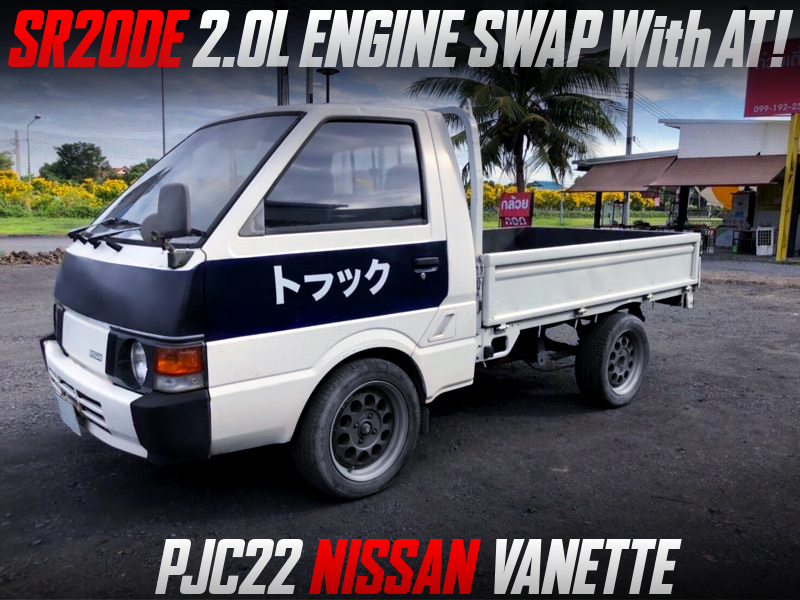SR20DE ENGINE SWAP With AT into PJC22 NISSAN VANETTE.