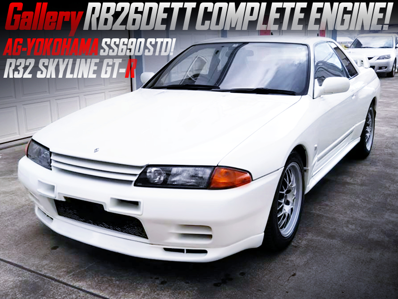 GRALLERY RB26 COMPLETE ENGINE and SS690STG TRANSMISSION into R32 GT-R.