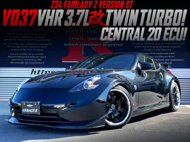 VQ37 TWIN TURBO and CENTRAL 20 ECU into Z34 FAIRLADY Z Version ST.