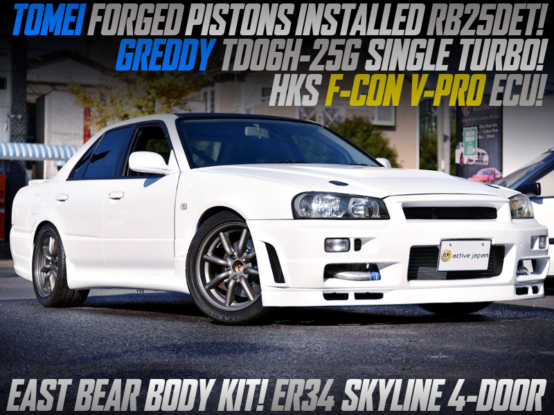 TOMEI PISTONS INSTALLED RB25DET with TD06-25G and F-CON V-PRO ECU into ER34 SKYLINE 4-DOOR.