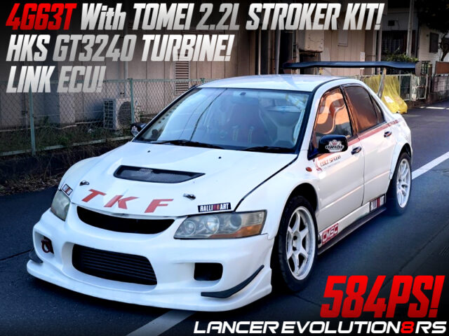 2.2L STROKED 4G63T with GT3240 TURBO into EVO 8 RS.