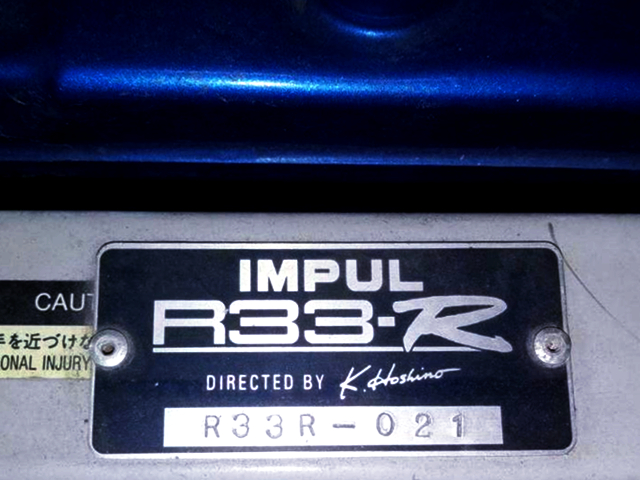 IMPUL R33-R SERIAL PLATE NUMBER.
