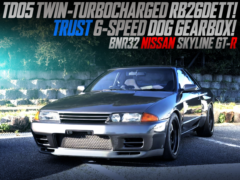 RB26 with TD05 TWIN TURBO and TRUST 6-SPEED DOG BOX MODIFIED R32 GT-R.