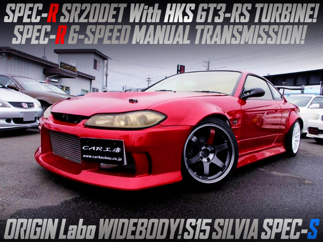 SR20DET with GT3-RS TURBO into WIDEBODY S15 SILVIA.