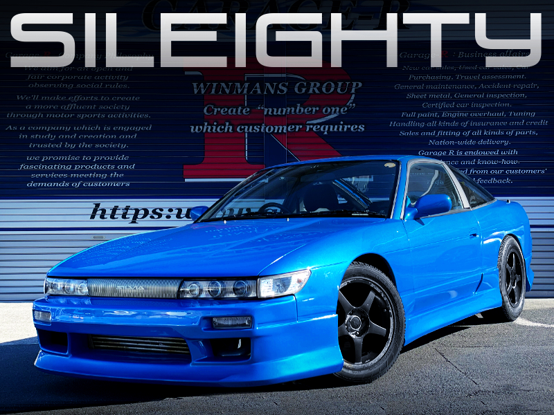 180SX TYPE-2 to BLUE SILEIGHTY CONVERSION.