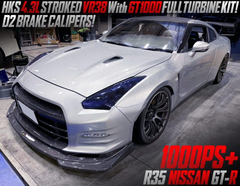VR38 with 4.3L STROKER KIT and GT1000 FULL TURBINE KIT into 1000PS R35 NISSAN GT-R.