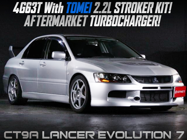 TOMEI 2.2L STROKED 4G63T with AFTERMARKET TURBO into CT9A EVO7 GSR.