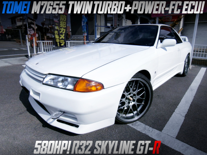 TOMEI M7655 TWIN TURBOCHARGED RB26DETT into R32 GT-R.