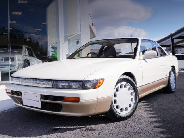 FRONT EXTERIOR of S13 SILVIA Qs.