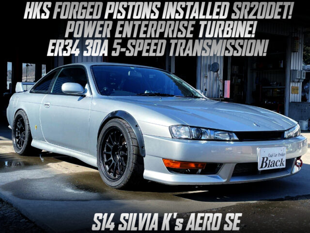HKS PISTONS INSTALLED SR20DET With PE TURBINE and 30A TRANSMISSION into LATE-MODEL S14 SILVIA.