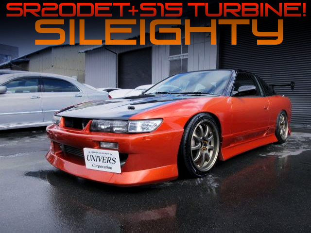 SILEIGHTY CONVERSION of 180SX.