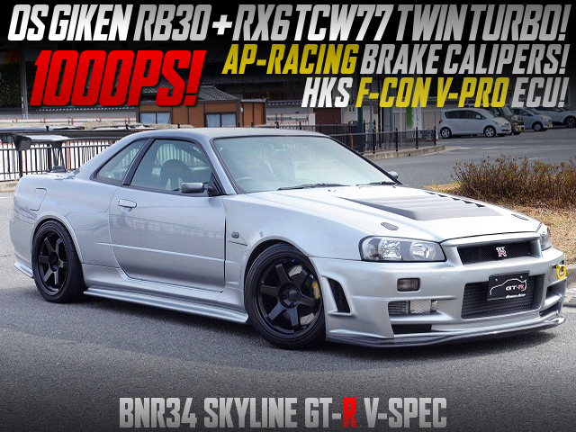 OS GIKEN RB30 With RX6 TCW77 TWIN TURBO into 1000PS R34 GT-R V-SPEC.