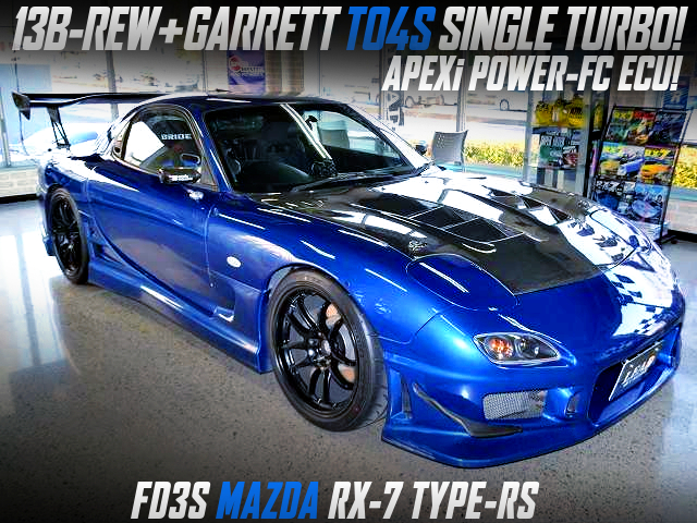 TO4S SINGLE TURBOCHARGED 13B-REW into FD3S RX-7 TYPE-RS.