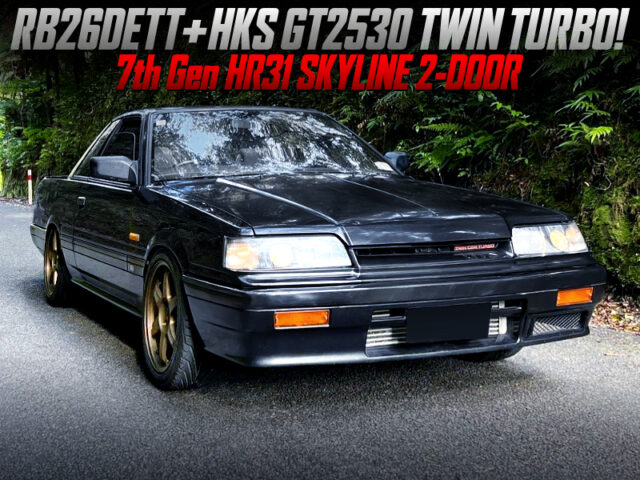 GT2530 TWIN TURBOCHARGED RB26 SWAPPED HR31 SKYLINE.