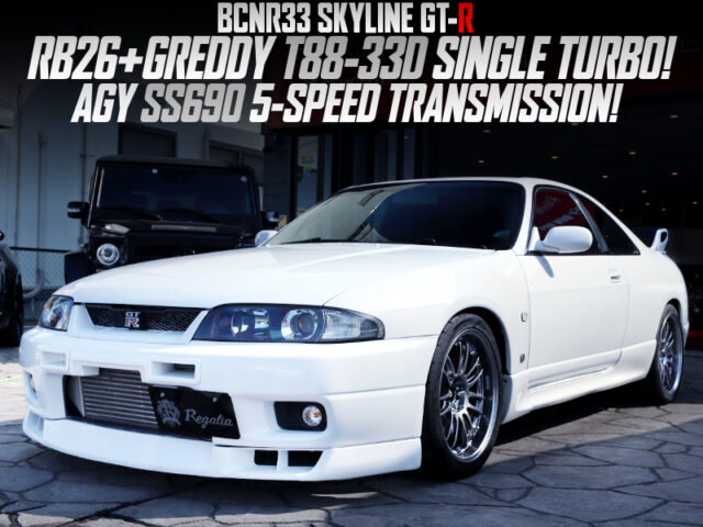 T88-33D TURBOCHARGED RB26 With SS690 TRANSMISSION into R33 GT-R.
