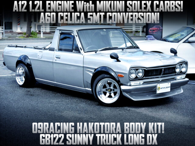 MIKUNI SOLEX CARBS on A12 ENGINE. A60 CELICA 5MT CONVERSION. HAKOSUKA FACED SUNNY TRUCK LONG.