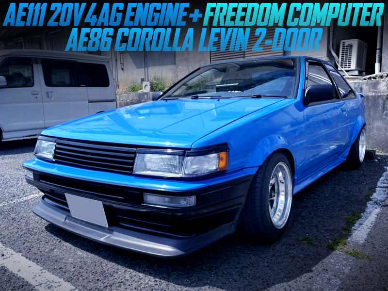 20V 4AG SWAP With FREEDOM COMPUTER into AE86 LEVIN 2-DOOR.