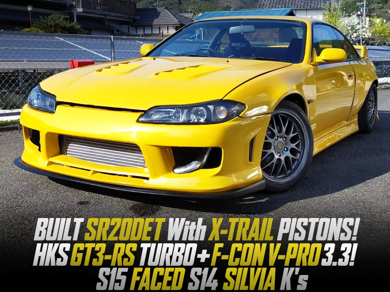 SR20 With X-TRAIL PISTONS and GT3-RS TURBO into S15 FACED S14 SILVIA K's.