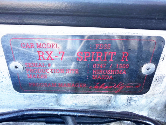 FD3S MAZDA RX-7 SPIRIT R TYPE A SERIAL PLATE NUMBER.