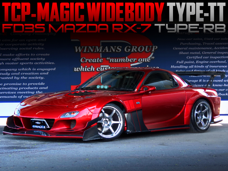 TCP-MAGIC WIDE BODIED FD3S RX7 TYPE-RB.