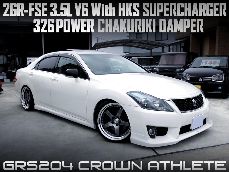 HKS SUPERCHARGED 2GR-FSE into GRS204 CROWN ATHLETE.