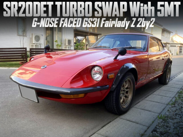 SR20DET TURBO SWAP With 5MT into GS31 FAIRLADY Z 2by2.
