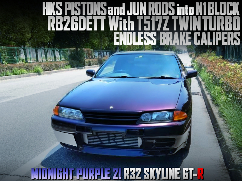 MIDNIGHT PURPLE 2 PAINTED, 570HP T517Z TWIN TURBOCHARGED RB26 ENGINE into R32 GT-R.