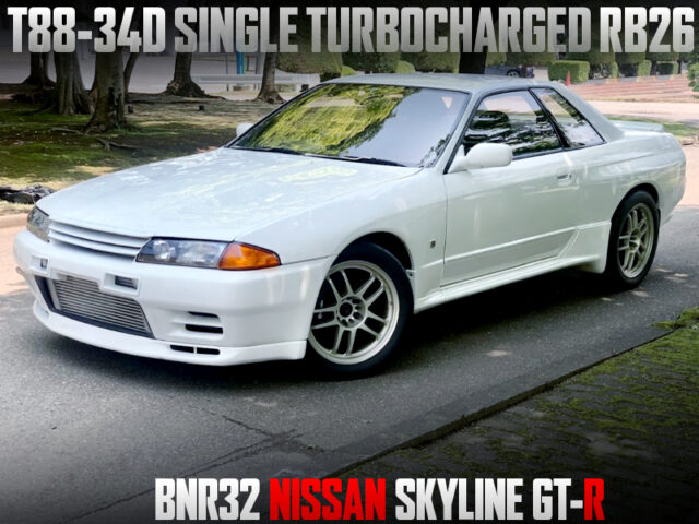 T88-34D SINGLE TURBOCHARGED RB26 into R32 GT-R.