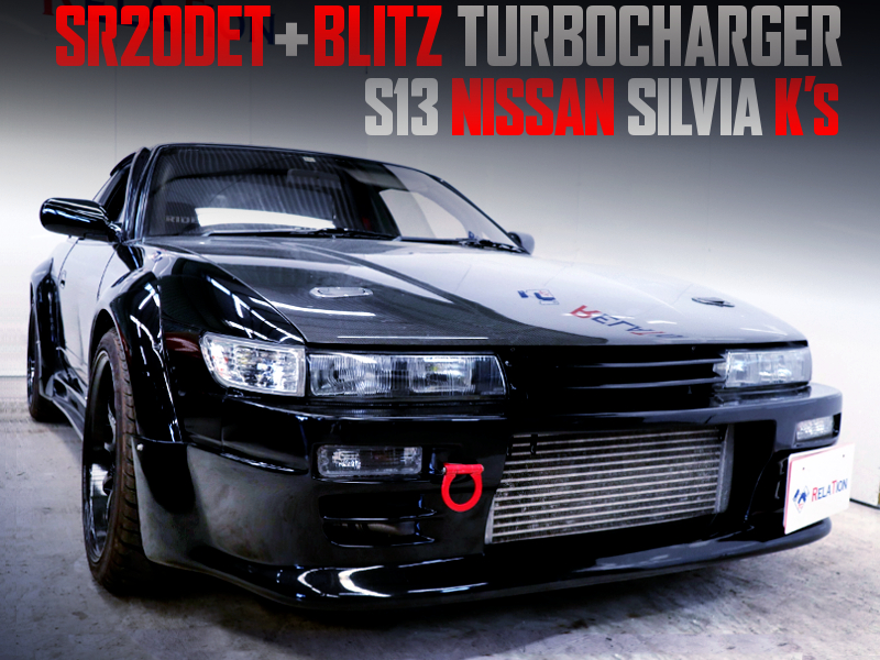 WIDE BODIED, SR20DET With BLITZ TURBO into S13 SILVIA.
