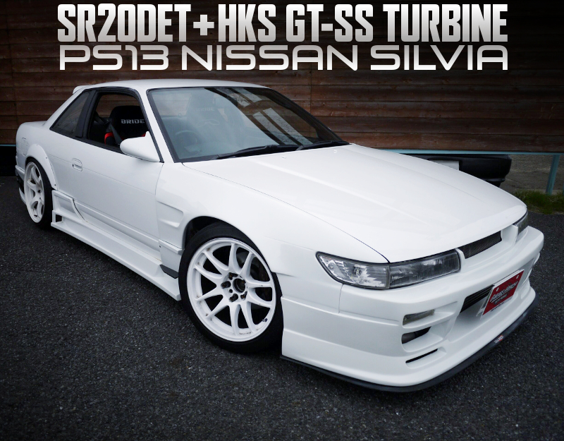 WIDE BODIED, SR20DET With GT-SS TURBINE into S13 SILVIA.
