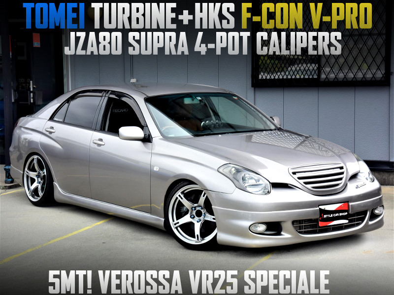 TOMEI TURBOCHARGED 1JZ-GTE into VEROSSA VR25 SPECIALE.