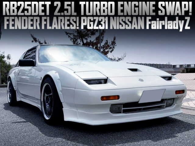 RB25 TURBO ENGINE SWAPPED PGZ31 FAIRLADY Z.