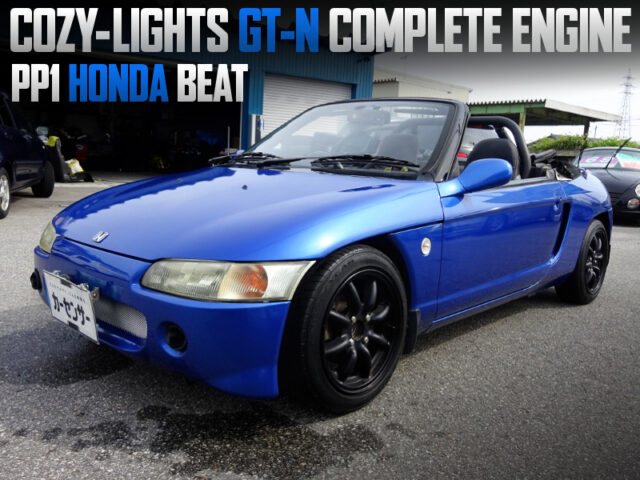 COZY-LIGHTS GT-N COMPLETE ENGINE into PP1 HONDA BEAT.