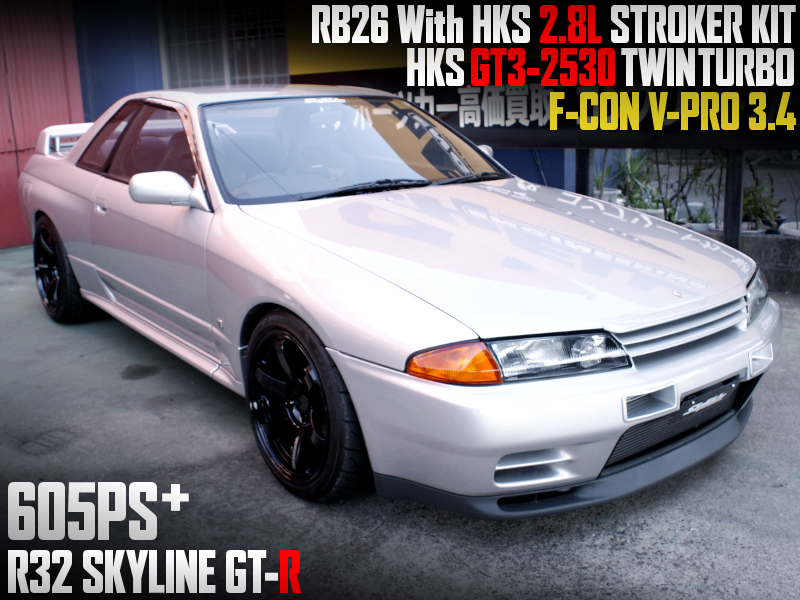 RB26 With 2.8L and GT3-2530 TWIN TURBO into R32 GT-R.