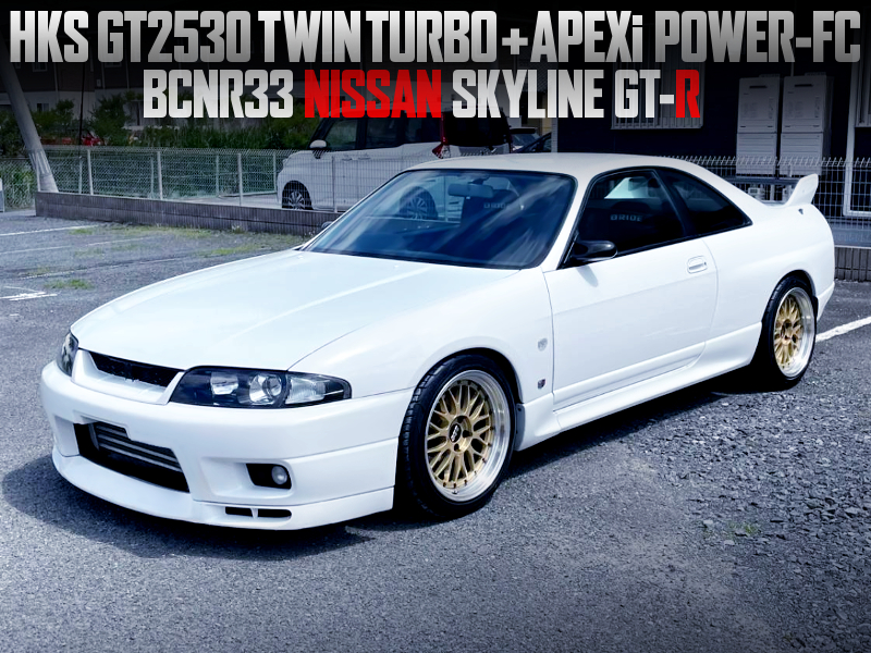 RB26 With HKS GT2530 TWIN TURBO and POWER-FC ECU into R33 SKYLINE GT-R.