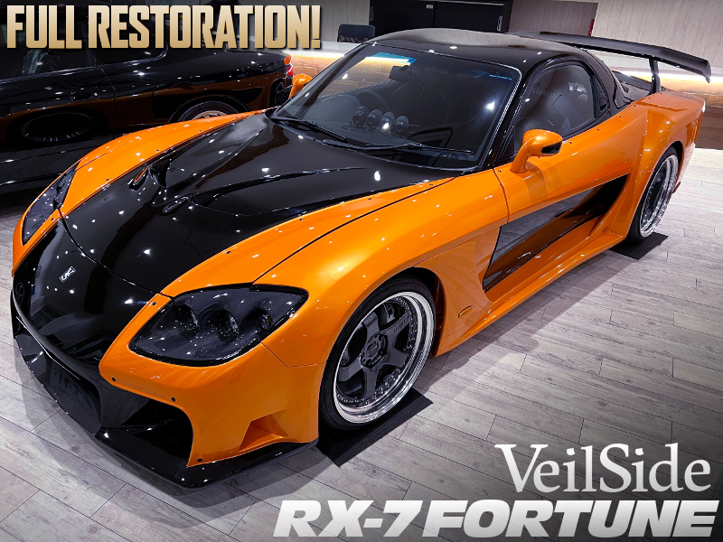 FULL RESTORATION VeilSide RX-7 FORTUNE.