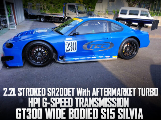 GT300 WIDE BODIED S15 SILVIA.
