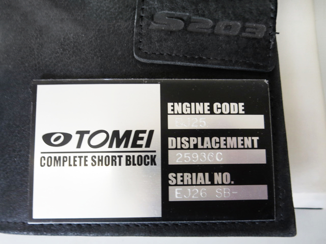 TOMEI EJ26 COMPLETE SHORT BLOCK SERIAL NUMBER PLATE.