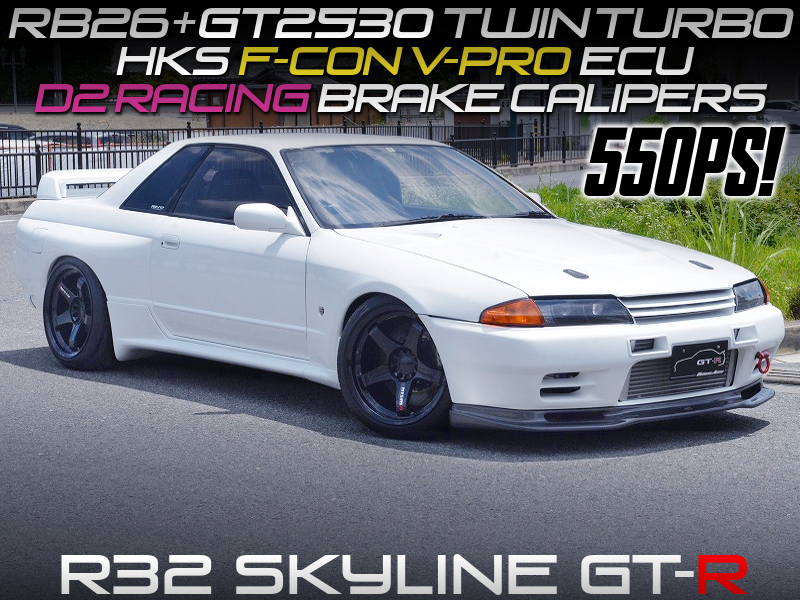 WIDE BODIED, RB26 With GT2530 TWIN TURBO into R32 GT-R.