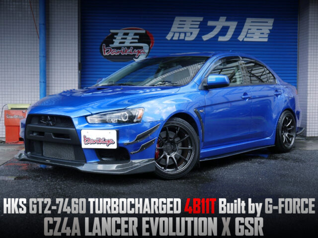 HKS GT2-7460 TURBOCHARGED 4B11T into CZ4A LANCER EVOLUTION X GSR TUNED by G-FORCE.